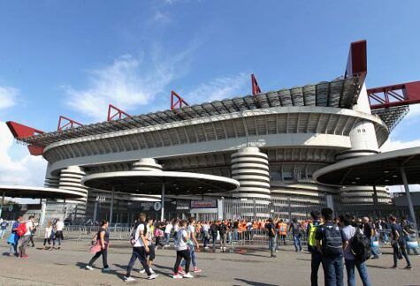 San Siro ©Getty Images