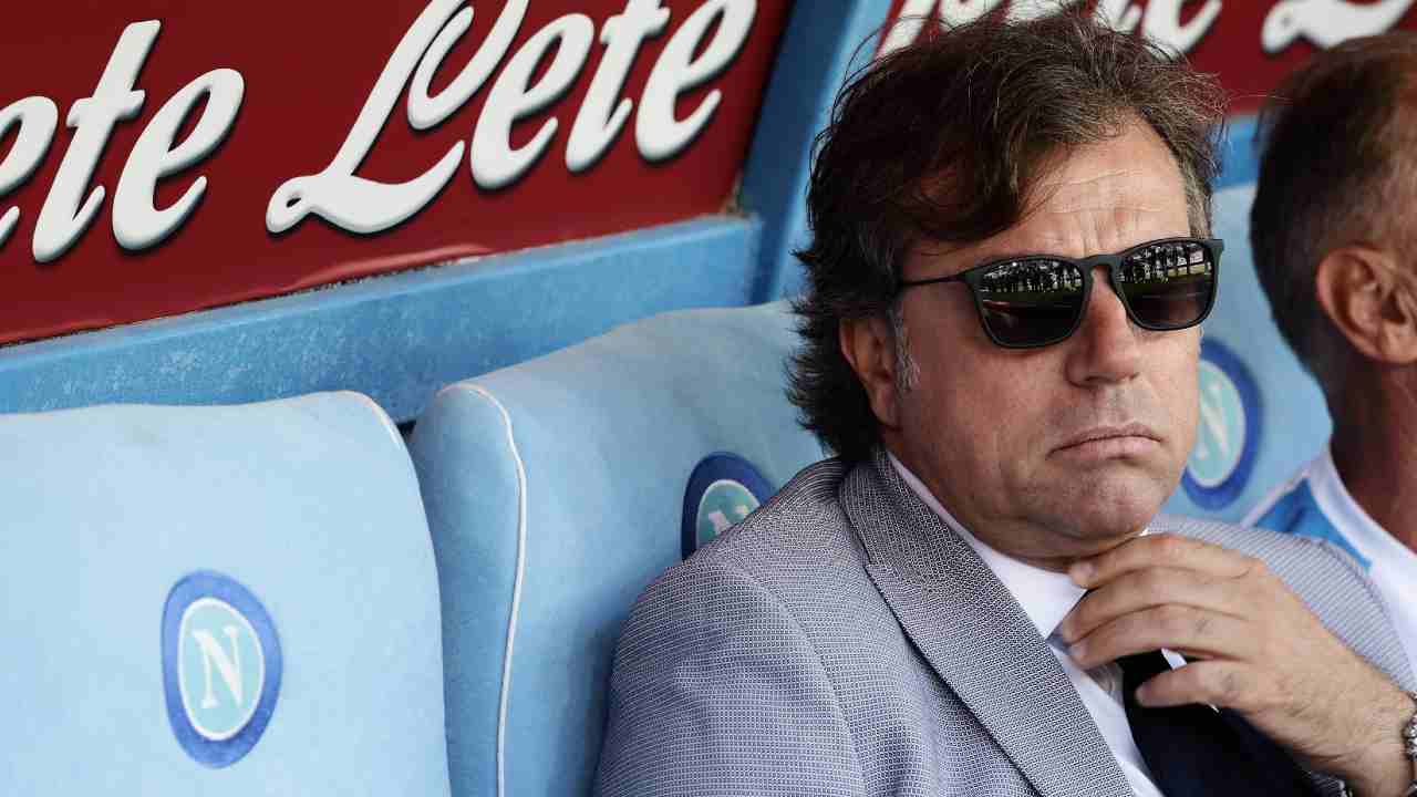 Calciomercato Juventus, De Laurentiis ha detto sì: spunta la dead line
