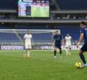 Controversie sul gol dell'Inter: fuorigioco o regolarità?